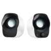 LOGITECH COMPACT STEREO SPEAKERS