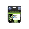 HP 951XL High Yield Cyan Original Ink Cartridge