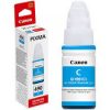 Canon GI-490 Cyan Ink Cartridge