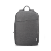 Lenovo 15.6" inch laptop Backpack B210 (Grey)