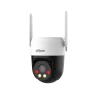Dahua P5AE-PV-4G 5MP