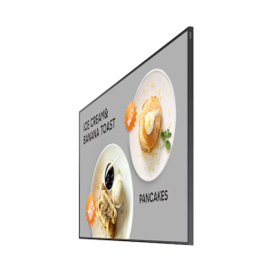 Samsung 32" Smart signage QM32C