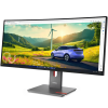 Lenovo ThinkVision P34WD-40