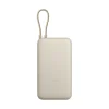 Xiaomi 33W Power Bank 20000mAh
